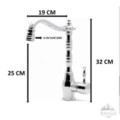 Gold Retro Mutfak Bataryası Oynar Başlıklı Haretekli Rustik Evye Armatürü Gold Renk