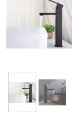 Siyah Çanak Lavabo Bataryası Mat Siyah Lavabo Bataryası Kare Modern Tasarım
